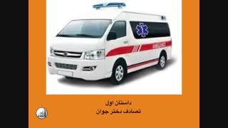 محصول آموزشی همدلی در کسب و کار - قسمت اول