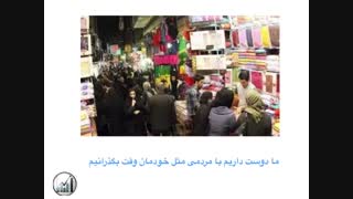 محصول آموزشی همدلی در کسب و کار - قسمت دوم