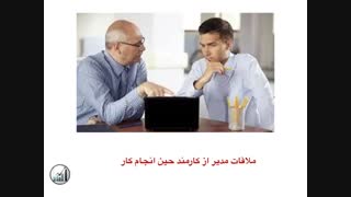 محصول آموزشی همدلی در کسب و کار - قسمت چهارم