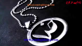 قشنگ ترین کلیپ انگیزشی ایران