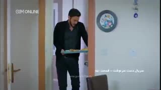 دانلود قسمت 151 سریال دست سرنوشت ( قسمت 152 در کانال تلگرام )