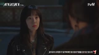 قسمت 01 سریال کره ای ماشین تحریر شیکاگو – Chicago Typewriter | زیرنویس فارسی