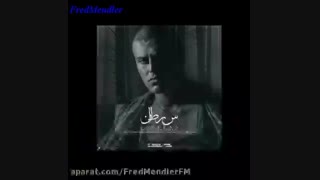 به نام خدا ، من وجود ندارم