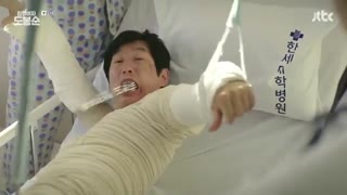 قسمت سیزدهم سریال کره ای Strong Woman Do Bong Soon 2017 - با زیرنویس فارسی