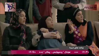 سریال نوروزی دیوار به دیوار قسمت ۱۴  قسمت بعد با کلیک لینک زیر این صفحه