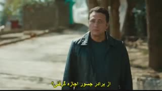 سریال ترکی Cesur ve Guzel (جسور و زیبا)  قسمت 21