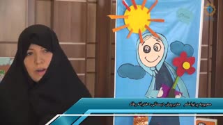 سومین نمایشگاه دستاورد های پژوهشی نوآموزان پیش دبستانی دخترانه رفاه- 1