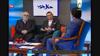 برنامه حال خوب-دکتر بابایی زاد-قسمت-18-01-96 ترمیم زیبایی دندان