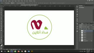 آموزش ویدئویی فتوشاپ فصل دوازدهم