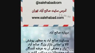 پخش عمده ظرف غذا کودک مدل قورباغه