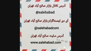 خرید عمده قوری سرامیکی وارمردار