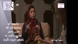 سریال نوروزی دیوار به دیوار قسمت های ۲ و  ۳  قسمت بعد با کلیک لینک زیر این صفحه