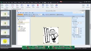 فیلم برداری به روش Training