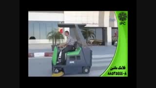 فرودگاه-سالن انتظار-هواپیما-زمین شوی-اسکرابر