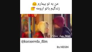 میکس اکیا