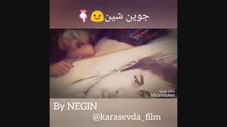 میکس اکیا(کاراسودا)