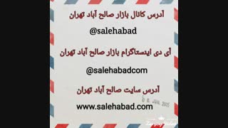 پخش عمده اسباب بازی فکری بانچمز