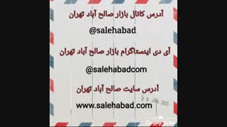 خرید عمده موزر شارژی Ding Ling
