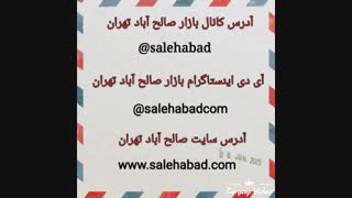 فروش عمده مایع ریز ظرفشویی