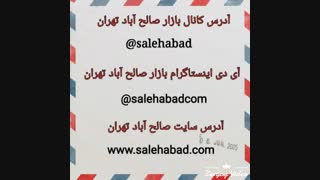 خرید عمده سشوار مسافرتی نوا