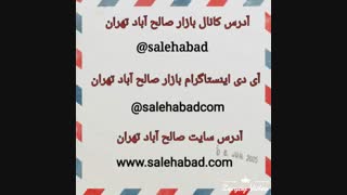 خرید عمده ظرف پلاستیکی درب دار