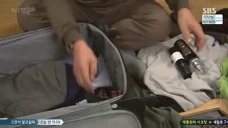 قسمت بیست و پنجم گپ سون ما+زیرنویس چسبیده+زیرنویس آنلاین