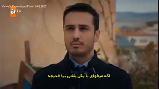 دانلود قسمت 22 عشق و ماوی-ask ve mavi با زیرنویس چسبیده کامل(در کانال رسمی امراه همراه آهنگها @galleryfilmdl