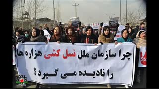 اهنگ رجز از فوبیا