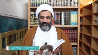 ماجرای خطبه خوانی حضرت زهرا در مسجد