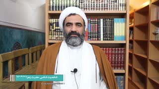 ماجرای دفاع حضرت زهرا از حق امیرالمومنین