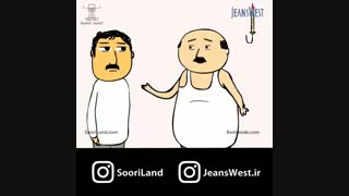 روز پدر مبارک