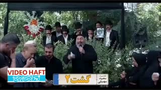مداحی حمید فرخ نژاد با آهنگ شادمهر