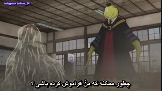 انیمه کلاس آدمکشی فصل دوم - Ansatsu Kyoushitsu season 2 قسمت 13 ( با زیرنویس فارسی ) 