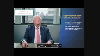 چرا نتوانستی هنوز به اهدافت برسی؟