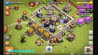 آپدیت جدید کلش