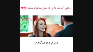 اخ جون فردا تعطیله^_^