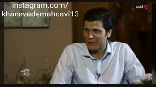 دلیل انتخاب عدد ۱۳ توسط مهدی مهدوی (به مناسبت تولد حضرت علی (ع) )