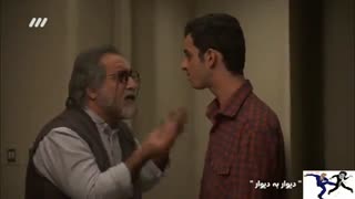 سریال نوروزی  دیوار به دیوار قسمت  ۱۷ قسمت بعد با کلیک لینک زیر این صفحه