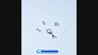 خیلی خب من برگشتم (البته نرفته بودم)