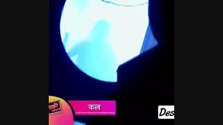 لحضه ورود دوباره کوشی به سریال