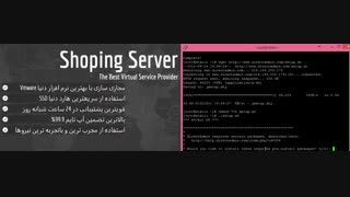 آموزش نصب دایرکت ادمین