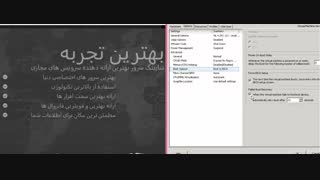 ریست پسورد فراموش شده ویندوز سرور