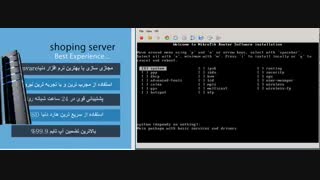 آموزش نصب میکروتیک
