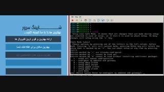 برگشت به تنظیمات اولیه روتر میکروتیک