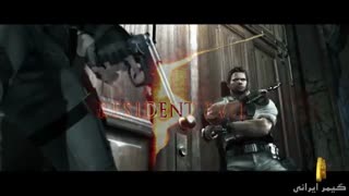 ایستراگ و رمزورازهای سری Resident Evil (کیفیت HD)