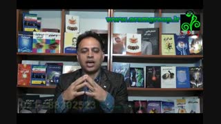 معرفی دوره تحول و پیشرفت در یک دقیقه