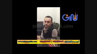 ترمیم مو گلهای تهران نمینده رسمی روش های فیکس آلمان