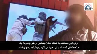 حقیقت رسانه ی جماعت بغدادی