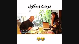 دابسمش مسخره