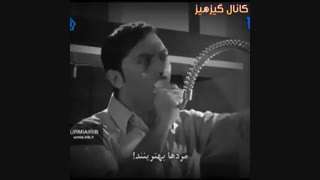 روز پدر مبارک